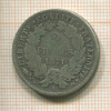 1 франк. Франция 1871г
