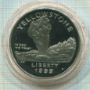 1 доллар. США. ПРУФ 1999г