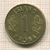 1 крона. Исландия 1963г