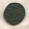 Копейка. Сибирская монета 1768г