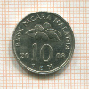 10 сен. Малайзия 2008г