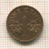 1 цент. Сингапур 1995г