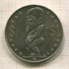 1 доллар. Соломоновы острова 1973г