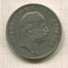 5 марок. Саксония 1903г