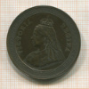 Медаль "60 лет правления королевы Виктории" 1897г