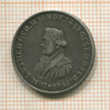 Медаль. Германия 1817г
