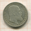 2 марки. Вюртемберг 1904г