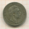 2 марки. Пруссия 1905г