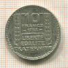 10 франков. Франция 1938г