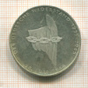 10 марок. Германия 1994г