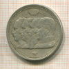 100 франков. Бельгия 1950г