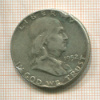 1/2 доллара. США 1952г