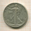 1/2 доллара. США 1941г