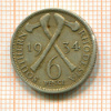 6 пенсов. Южная Родезия 1934г