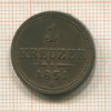 1 крейцер. Австрия 1851г