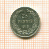 25 пенни 1916г