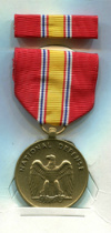 Медаль за службу в национальной обороне. США