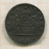 2 копейки. Сибирская монета 1774г