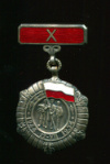 Медаль " 10 лет ПНР " Польша