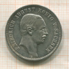 3 марки. Саксония 1912г