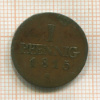 1 пфенниг. Саксония-Альбертина 1815г