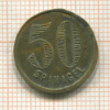Платежный жетон. Германия