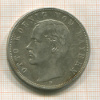 5 марок. Бавария 1907г