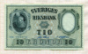10 крон. Швеция 1956г