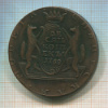 КОПИЯ МОНЕТЫ. 10 копеек. Сибирская монета. 1768