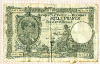 1000 франков. Бельгия 1935г