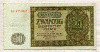 20 марок. Германия 1948г