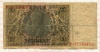 20 марок. Германия 1924г
