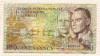 100 франков. Люксембург 1981г