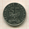 5 франков. Франция 1989г