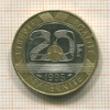 20 франков. Франция 1995г
