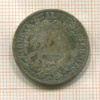 1 франк. Франция 1872г