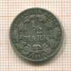 1/2 марки. Германия 1912г
