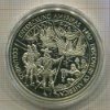 Медаль. Открытие Америки Колумбом в 1492 г. ПРУФ
