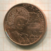 10 евро. Австрия 2013г