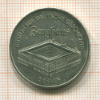 5 марок. ГДР 1990г