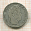 5 франков. Франция 1832г