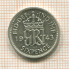 5 пенсов. Великобритания 1943г