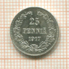 25 пенни 1917г