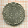 1 рупия. Индия 1940г