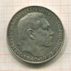 Медаль на 80-летие Гинденбурга. Германия 1927г