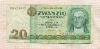 20 марок. ГДР 1975г