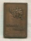 Медаль. Финляндия