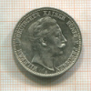 2 марки. Пруссия 1905г