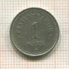 1 марка. Эстония 1922г
