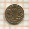 1 сент. Эстония 1929г